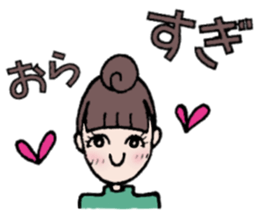 vanira sticker 1 sticker #5411486