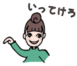 vanira sticker 1 sticker #5411510