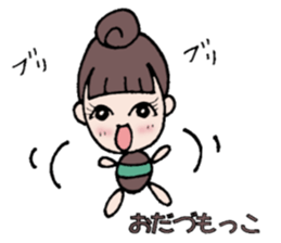 vanira sticker 1 sticker #5411516