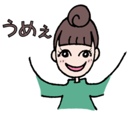 vanira sticker 1 sticker #5411519