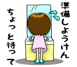 Daily life of Hakata girl sticker #5411564