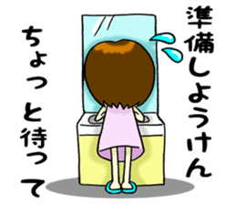 Daily life of Hakata girl sticker #5411564
