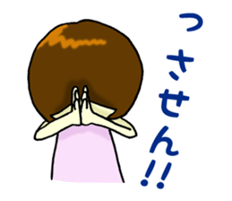 Daily life of Hakata girl sticker #5411566