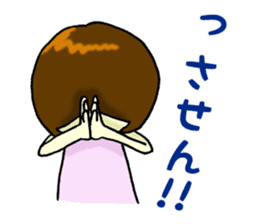 Daily life of Hakata girl sticker #5411566