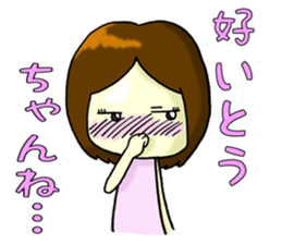 Daily life of Hakata girl sticker #5411572