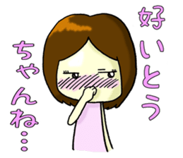 Daily life of Hakata girl sticker #5411572
