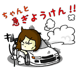 Daily life of Hakata girl sticker #5411573