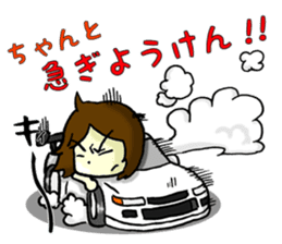 Daily life of Hakata girl sticker #5411573