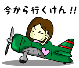 Daily life of Hakata girl sticker #5411574