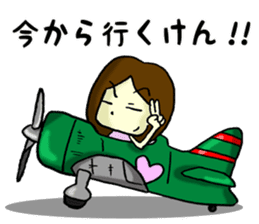 Daily life of Hakata girl sticker #5411574