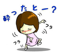 Daily life of Hakata girl sticker #5411580