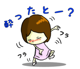Daily life of Hakata girl sticker #5411580