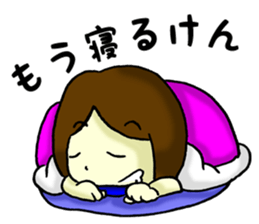 Daily life of Hakata girl sticker #5411582