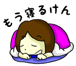 Daily life of Hakata girl sticker #5411582