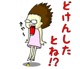 Daily life of Hakata girl sticker #5411585