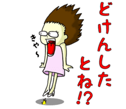 Daily life of Hakata girl sticker #5411585