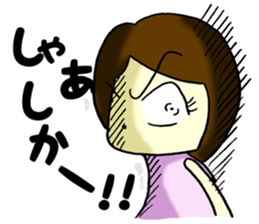 Daily life of Hakata girl sticker #5411586