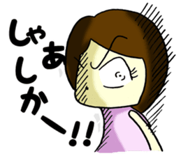 Daily life of Hakata girl sticker #5411586