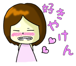Daily life of Hakata girl sticker #5411589