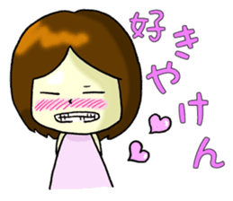 Daily life of Hakata girl sticker #5411589