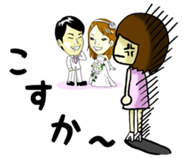 Daily life of Hakata girl sticker #5411592