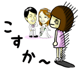 Daily life of Hakata girl sticker #5411592
