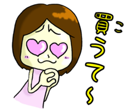 Daily life of Hakata girl sticker #5411593