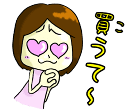Daily life of Hakata girl sticker #5411593