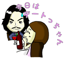 Daily life of Hakata girl sticker #5411594