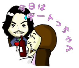 Daily life of Hakata girl sticker #5411594