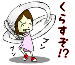 Daily life of Hakata girl sticker #5411600