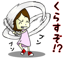 Daily life of Hakata girl sticker #5411600