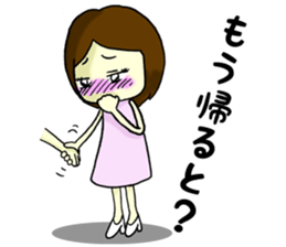 Daily life of Hakata girl sticker #5411601