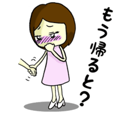 Daily life of Hakata girl sticker #5411601