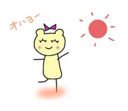 Ribbon of the bear sticker #5411604