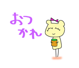 Ribbon of the bear sticker #5411613