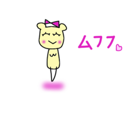 Ribbon of the bear sticker #5411616