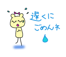 Ribbon of the bear sticker #5411618