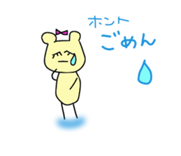 Ribbon of the bear sticker #5411620