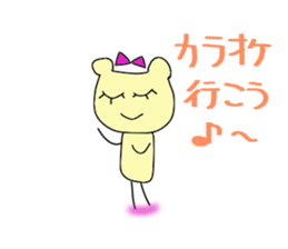 Ribbon of the bear sticker #5411632