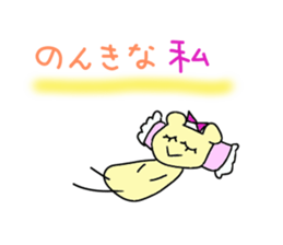 Ribbon of the bear sticker #5411633