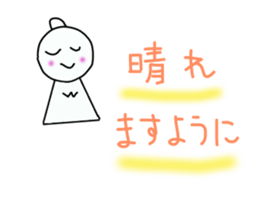 Ribbon of the bear sticker #5411636