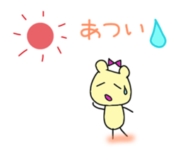 Ribbon of the bear sticker #5411637