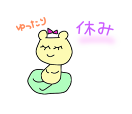 Ribbon of the bear sticker #5411639