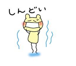 Ribbon of the bear sticker #5411641