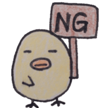 Piyotamakun sticker #5411649