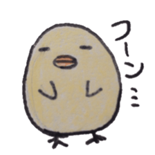 Piyotamakun sticker #5411658