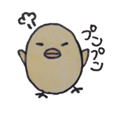 Piyotamakun sticker #5411661