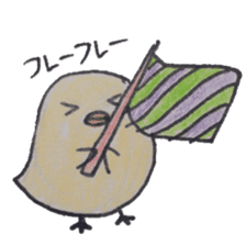 Piyotamakun sticker #5411663