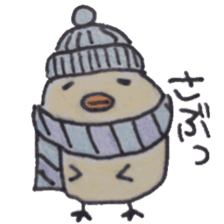 Piyotamakun sticker #5411664